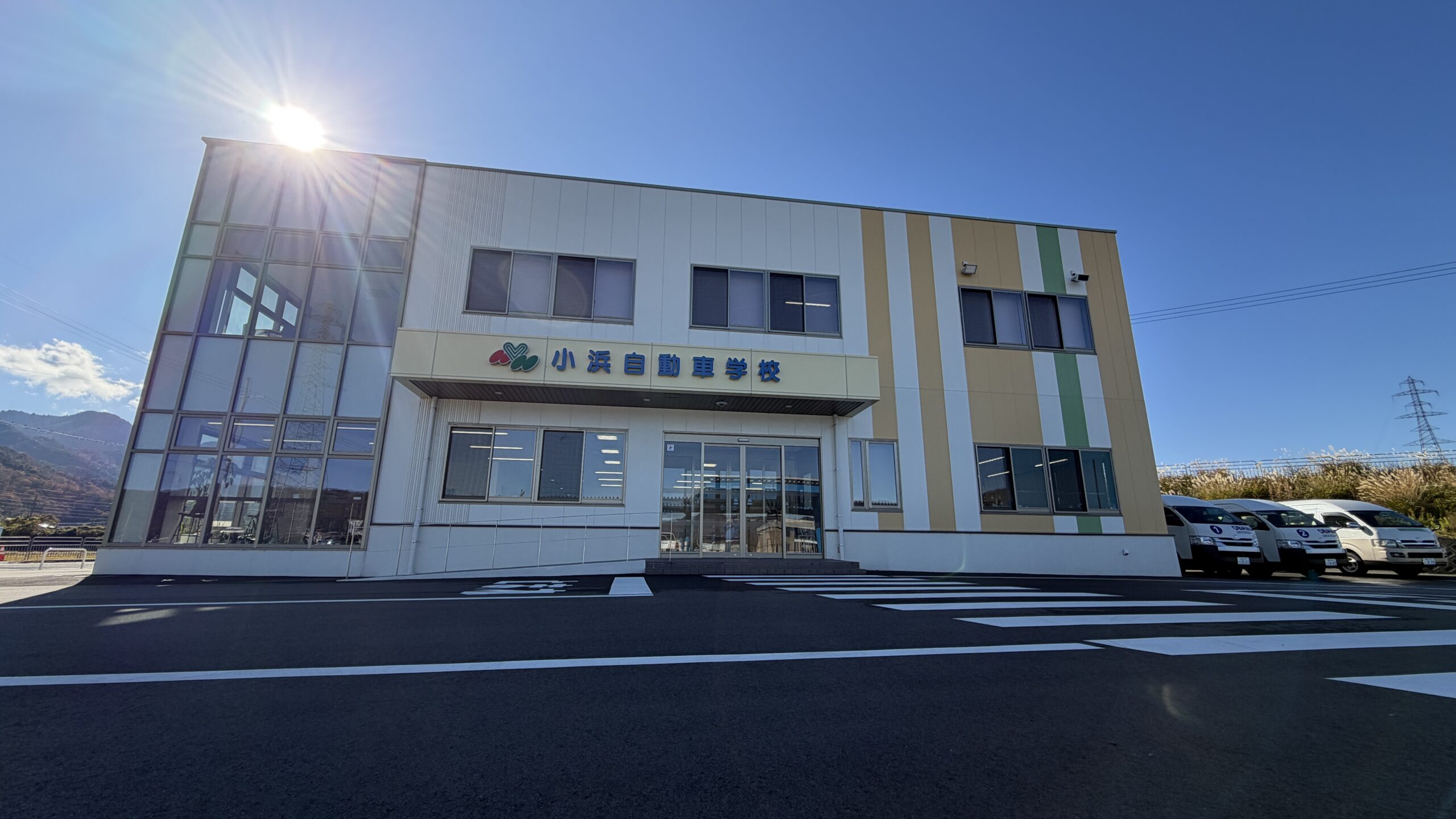 当校についての外観